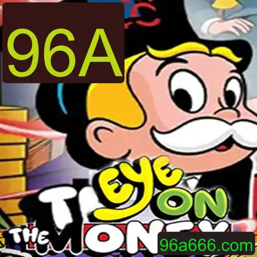 EyeOnTheMoney: Entendendo o Jogo e Suas Regras
