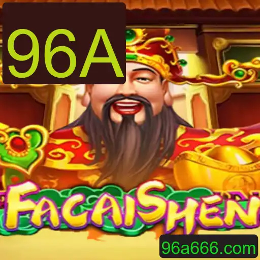 FaCaiShen: Descubra o Fascinante Mundo de Um Jogo Envolvente