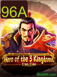 Heroofthe3KingdomsCaoCao: Um Mergulho na Estratégia e História