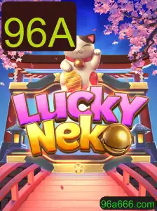 Descubra o Fascinante Mundo do Jogo 'LuckyNeko'