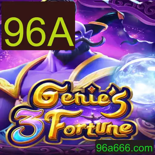 Genie3Fortune: Um Mergulho no Universo do Novo Jogo de Estratégia
